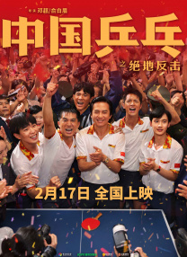 亚洲国产成人久久综合区